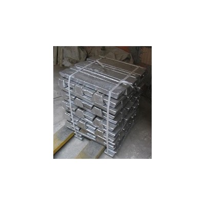 99.7% Aluminum Ingots