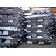 aluminium ingots