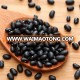 Dried Black Kidney Beans / Black Matpe Beans