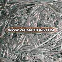 Aluminum Wire Scrap,Aluminum Wire,Aluminum Scrap