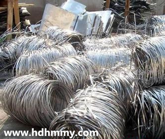 Aluminum Scrap 6063 and Aluminum Wire Scrap 99.7%